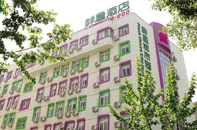 Fresh House Hotel West Lake Branch Hangzhou Eksteriør billede